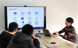 體驗智能家居，擁抱物聯網——浙大物聯網俱樂部赴氦氪科技交流學習