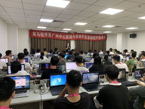 追求成長 黑馬程序員技術交流社區(qū)的技術與實踐