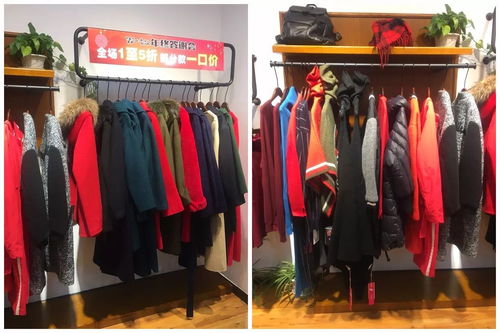 W.TU艾森絲服飾 你不得不敗的女裝品牌，精品時尚感恩答謝來了