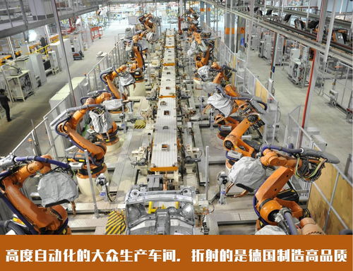 以匠心與潮流，迎接新朗逸挑戰 全新一代寶來產品力深度分析