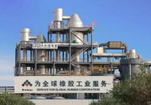 科邁化工 以科技為引擎，驅(qū)動(dòng)橡膠助劑產(chǎn)業(yè)的綠色未來